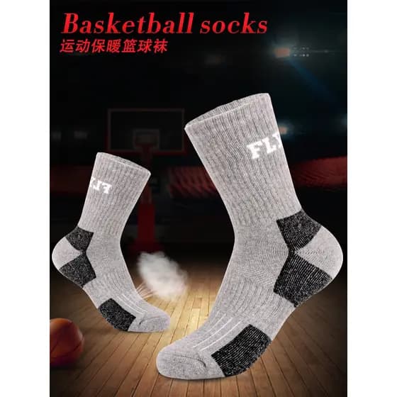 Meias de basquete masculinas meias esportivas de cano médio femininas meias longas com fundo de toalha meias de cano alt