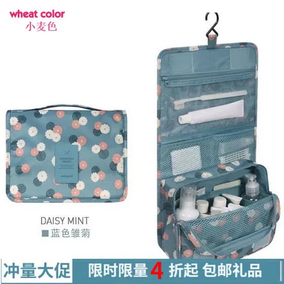 Saco de lavagem coreia multifuncional à prova dwaterproof água saco de armazenamento de viagem portátil dupla camada sen