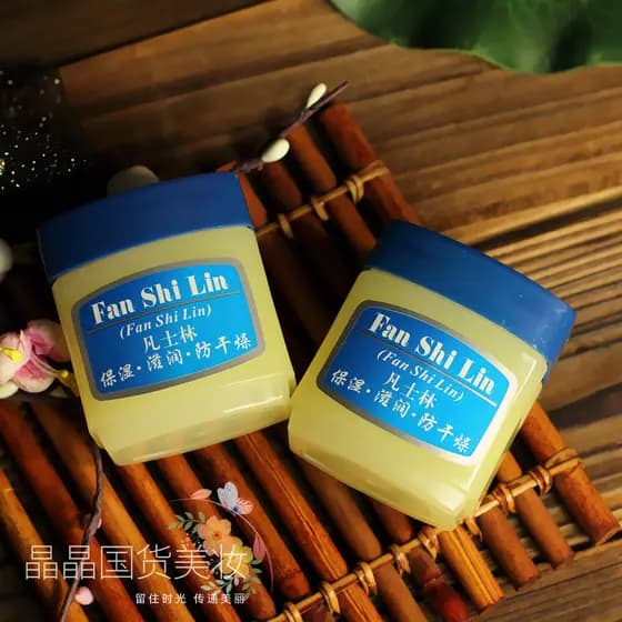 Nova alegria creme de vaselina cristal geléia hidratante creme hidratante outono inverno mão pé creme disponível produto