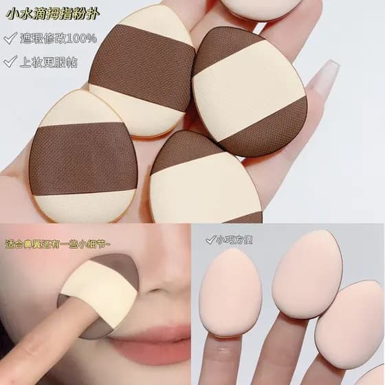 10 peças com caixa polegar Puff Mini beleza ovo em forma de gota corretivo conjunto maquiagem molhado seco dupla utiliza