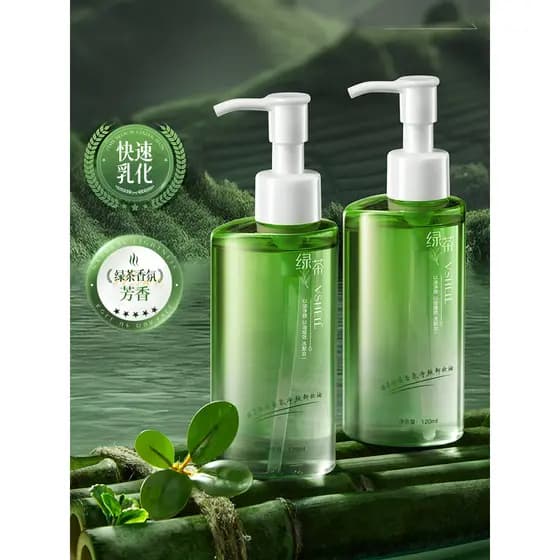 VSHELL Planta Shell Chá Verde Whisper Fragrância Óleo de Limpeza 120ml Limpeza Facial Leite de Limpeza de Poros Homens M