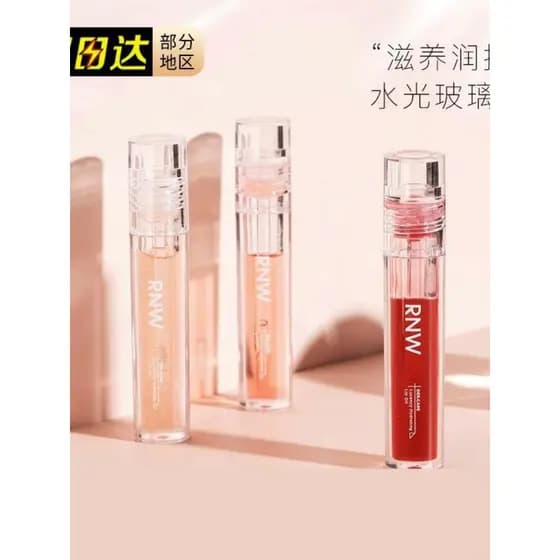 RNW batom de óleo labial feminino hidratante formando máscara Fade linhas labiais vidro brilho labial transparente brilh