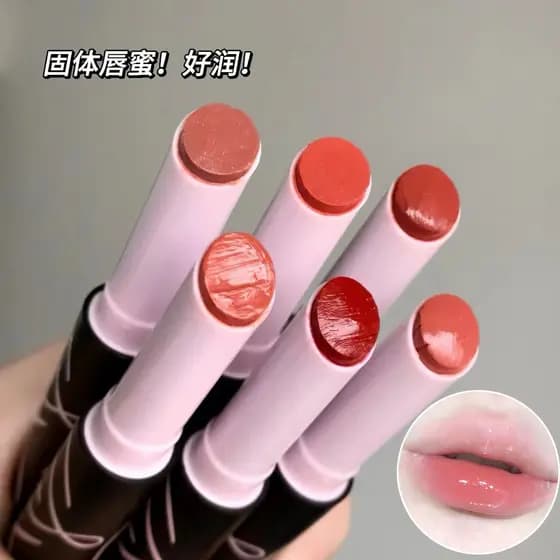 Sólido brilho labial batom feminino cor Nude espelho brilho de água copo antiaderente vidro brilho labial esmalte hidrat