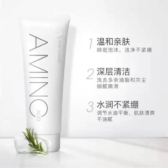 Cabelo três varas Livsa limpador de aminoácidos suave pele-amigável limpeza profunda hidratante não apertado controle de