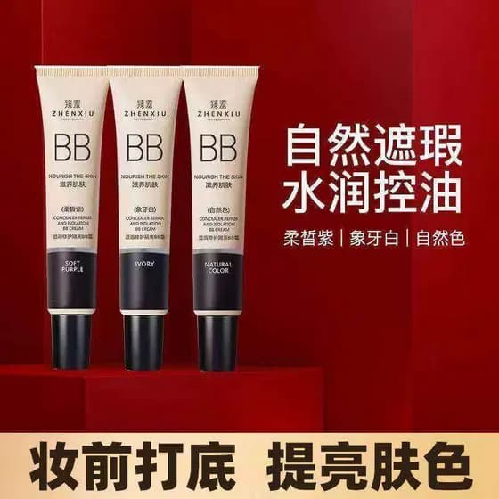 Fundação BB Creme Corretivo Controle de Óleo Pó Antiaderente Estudante Respirável CC Creme Isolamento Creme Simples Base