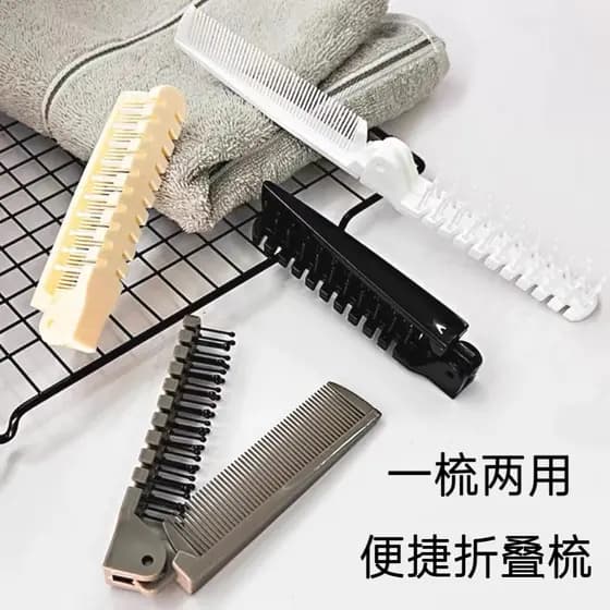 Pente de viagem dobrável antiestático para crianças pequenas, dupla utilização, dobrável, cabelo liso, portátil, estudan