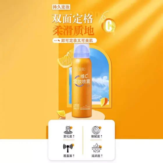 Qisewei C Spray de fixação de maquiagem de longa duração Fixação de maquiagem Textura lisa Compartimento de fixação dupl