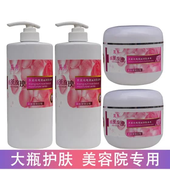 Kaixiu aromaterapia rosa conjunto de salão de beleza dedicado garrafa grande loção de água limpador Facial Toner creme d