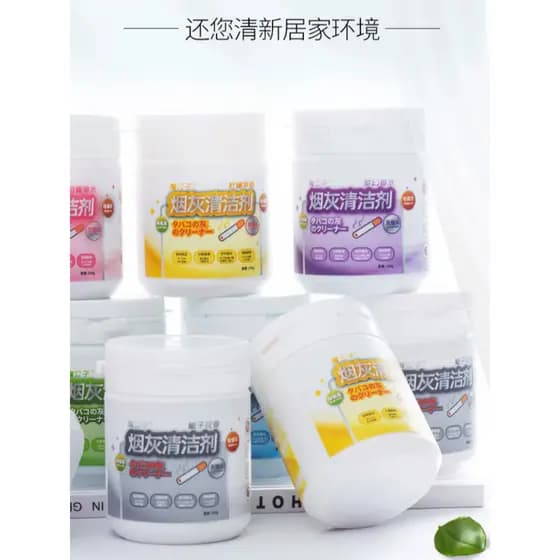 Extinguindo fumaça areia extinguindo fumaça extinguindo odor de fumaça removendo odor purificador de ar interno fumaça i