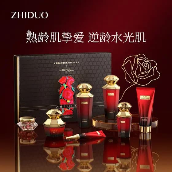 Zhiduo Black Gold Rose Premium Pet Antirrugas Conjunto de sete peças para mulheres Hidratante Hidratante Rejuvenesciment