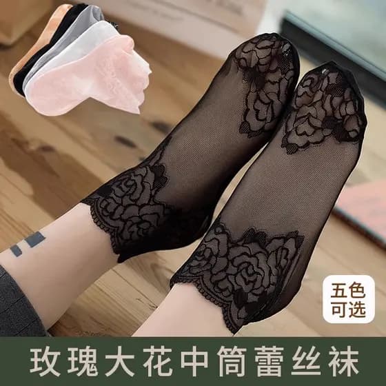 5 pares de meias femininas na moda meias de renda verão estilo fino gaze boca rasa meias de renda primavera outono barco