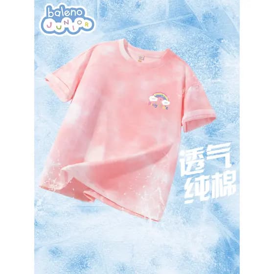 Bannilu roupas infantis meninas Tie-Dye manga curta crianças verão roupas de algodão puro 2026 novo estilo grandes menin