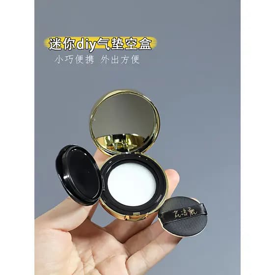 Mini pequena caixa de almofada de ar caixa vazia espelho portátil diy corretivo caseiro base líquida bb creme Sub-embala