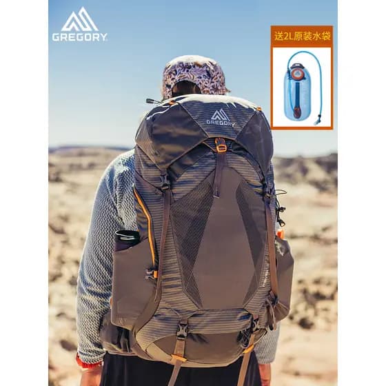 Gregory Gregory MAVEN Infinite 45L recarregado 35L mochila para caminhadas ao ar livre feminina 55L