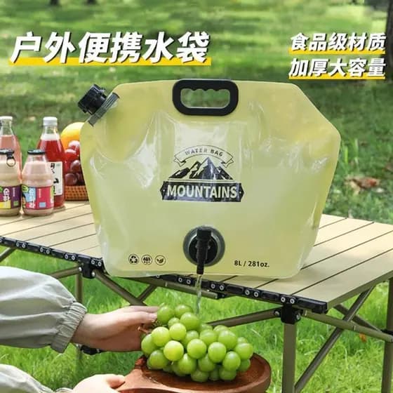 Saco de água dobrável portátil ao ar livre grande capacidade engrossado grau alimentício acampamento saco de armazenamen