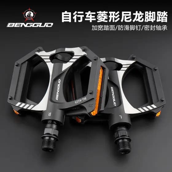 Mustang salto frutas bicicleta em forma de diamante pedal de náilon Ultra-leve duplo DU rolamento pedal ciclismo conjunt