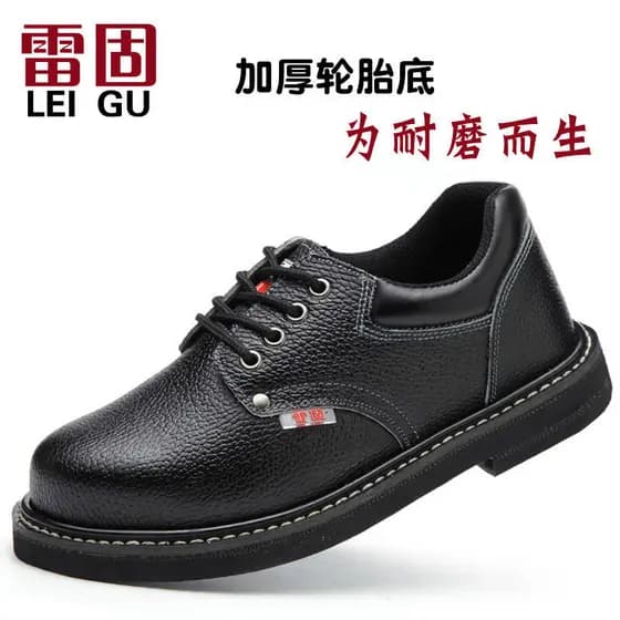 Leigu engrossado pneu sola sapatos de proteção do trabalho anti-esmagamento anti-punctura couro genuíno respirável anti-