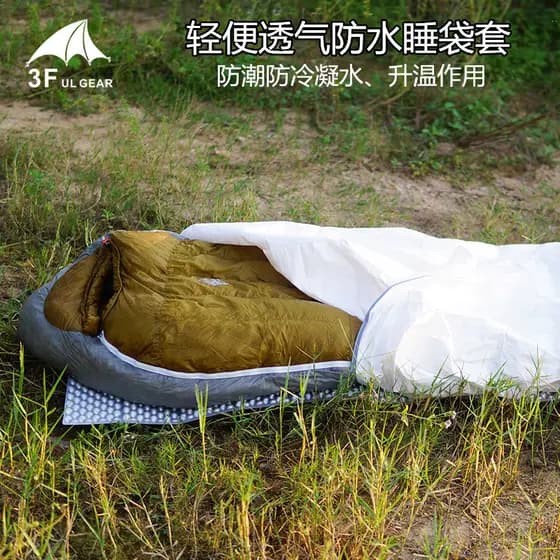 Sanfeng Out TYVEK TYVEK TYVEK Saco de dormir forte Saco de acampamento Anti-condensação Respirável Aquecimento à prova d