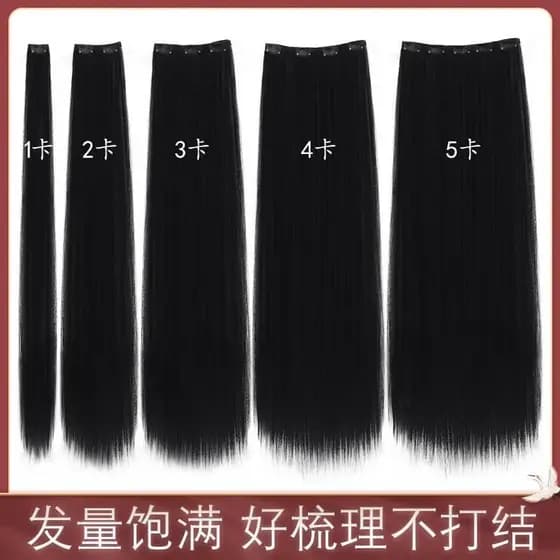 Hanfu peruca peça peruca antiga uma peça extensão do cabelo bobina cabelo Bun traje traje milho curva de seda linha de c