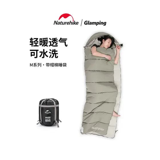 Naturehike norueguês outono inverno saco de dormir ao ar livre adulto acampamento tenda engrossado costura quente saco d