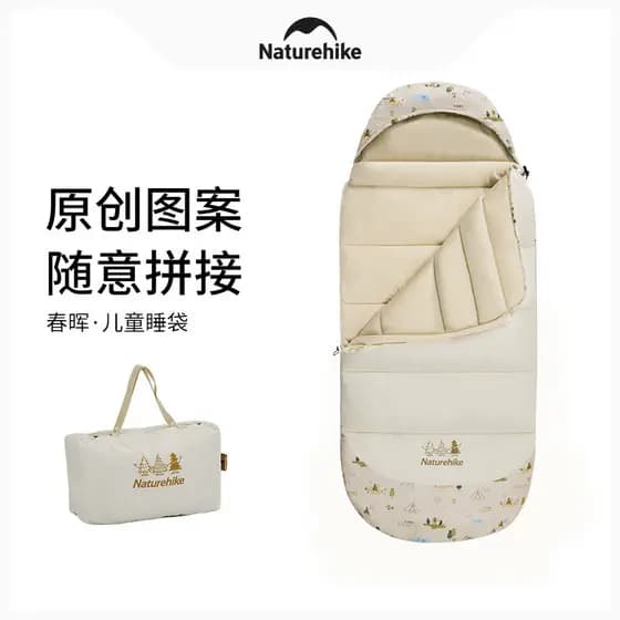 Naturehike Naturehike saco de dormir infantil acampamento ao ar livre portátil saco de dormir de algodão puro manter que