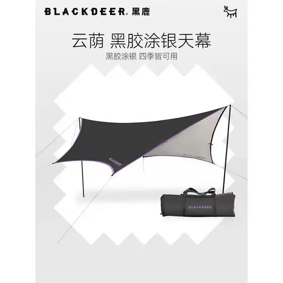 Preto cervos sombra vinil prata-revestido dossel acampamento ao ar livre piquenique tenda Hexagonal Oversized protetor s