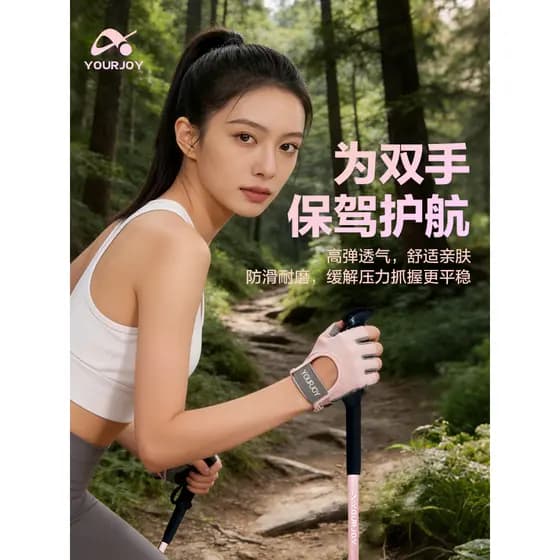 Yojing luvas de meio dedo femininas antiderrapantes anti-casulo ao ar livre montanhismo esportes Fitness ciclismo luvas