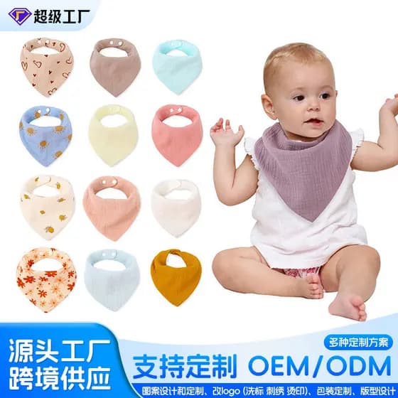 Cross-Border bebê Saliva toalha gaze babador produtos do bebê crianças recém-nascidos criança Super macio triângulo cach