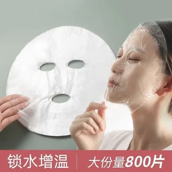 Máscara de plástico descartável, capa transparente para salão de beleza, Spa, dedicado, ultrafino, plástico facial, másc