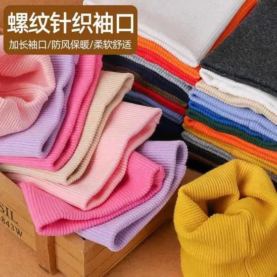 Crianças calças acessórios de extensão calças perna extensão grosso rosqueado borda elástica manguito para baixo jaqueta