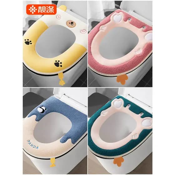 Nova almofada de assento de vaso sanitário assento de vaso sanitário doméstico quatro estações Universal à prova d'água