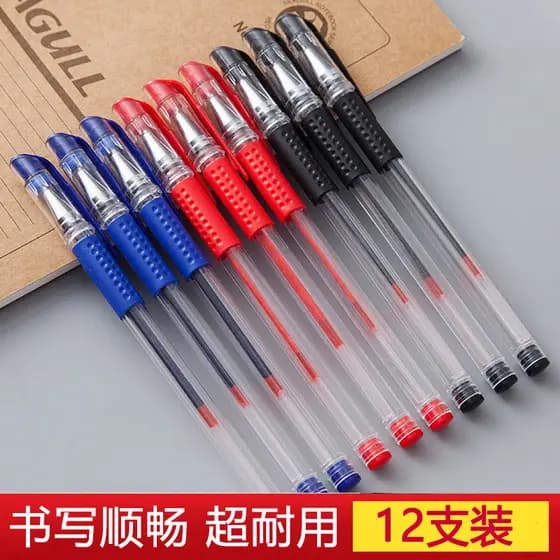 Caneta Gel 0.5mm assinatura caneta estudante tecido DIY simples caneta tinteiro vermelho azul preto caneta escritório pa