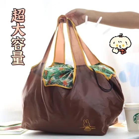 Japonês único dos desenhos animados saco de compras leve saco de bagagem saco de cordão saco de armazenamento dobrável s
