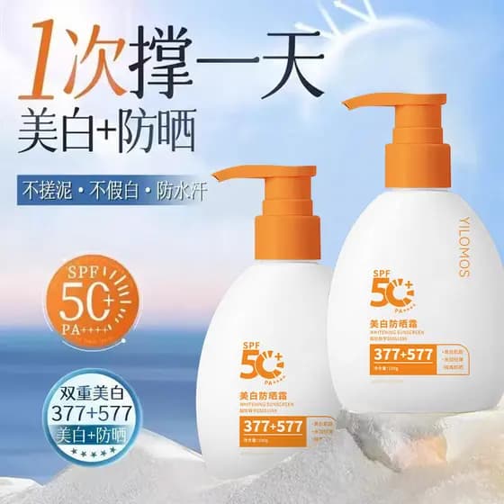 Grande capacidade 377 clareamento protetor solar creme isolamento corretivo hidratante à prova dwaterproof água à prova