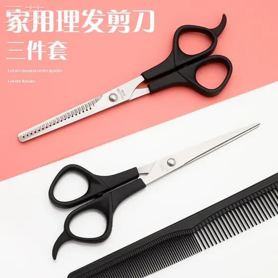 Tesoura de cabeleireiro tesoura plana corte próprio conjunto de ferramentas de corte de cabelo doméstico corte de dentes