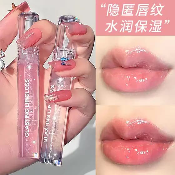 Brilho labial recomendado brilho de água transparente óleo labial hidratante vidro brilho labial brilho labial feminino