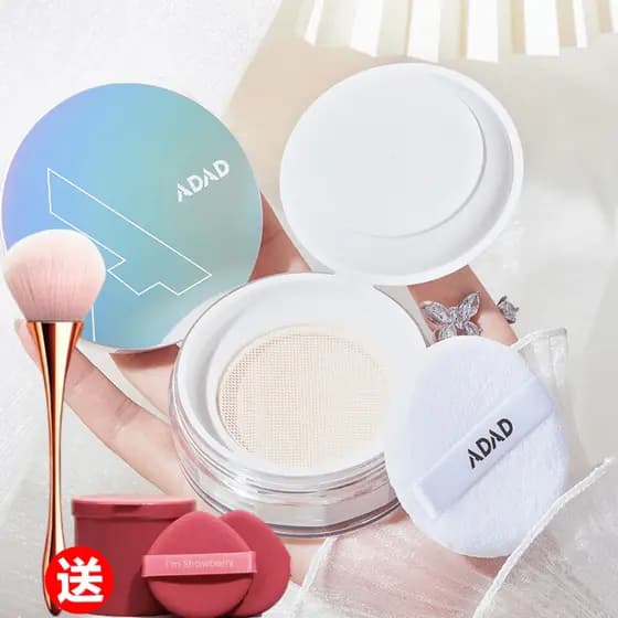 Pó solto para controle de óleo, pó de maquiagem para fixação, não tira, pó de maquiagem, grande marca, genuíno, de longa