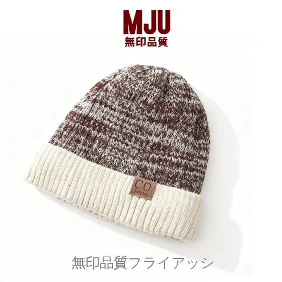 Muji chapéu masculino inverno forro de lã espessamento quente à prova de frio chapéu de malha masculino chapéu de lã men