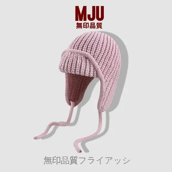 Muji japonês bonito rosa proteção de orelha chapéu de lã de malha meninas inverno rosto pequeno quente proteção de ouvid