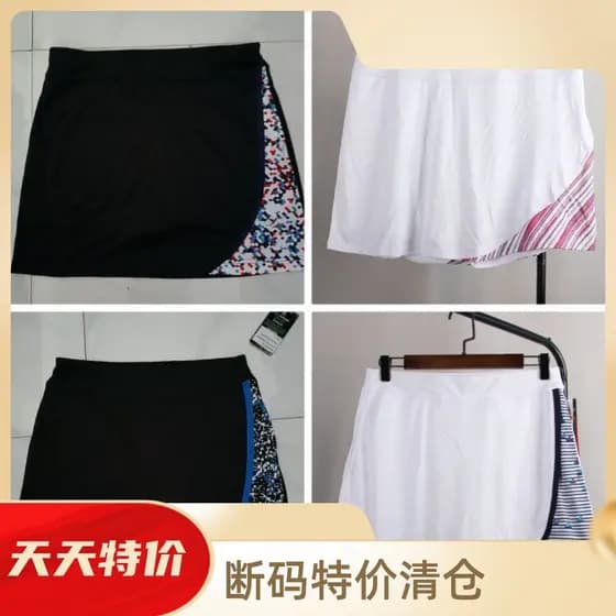 Anti-reflexo Culottes de golfe feminino Plus Size lado elástico de secagem rápida esportes correndo Fitness Badminton sa