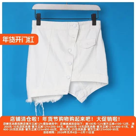Lixin Desconto Roupas femininas de manga X verão bainha exclusiva saia feminina Irregular