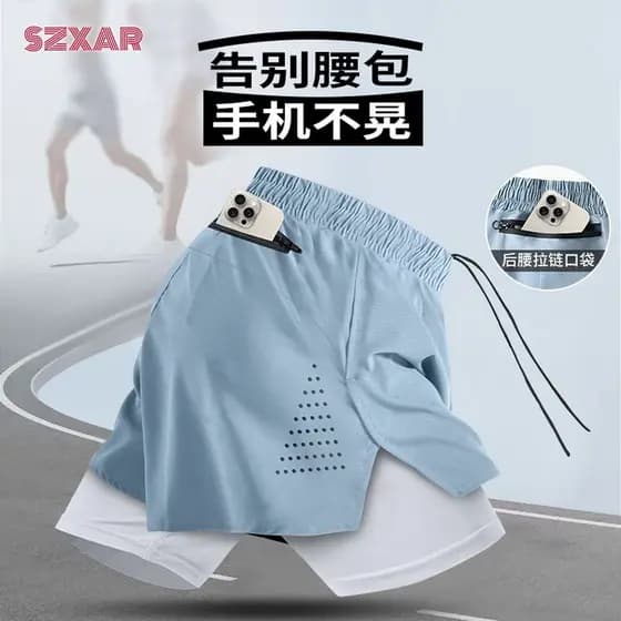 Shorts de corrida masculino profissional maratona esportes calças de três pontos de secagem rápida forro de camada dupla