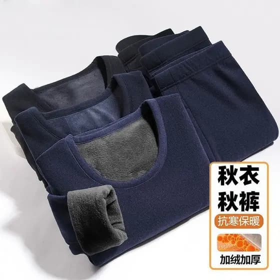 Outono inverno masculino Street wear versão coreana moda All-Match cor sólida roupa interior terno de fundo em torno do
