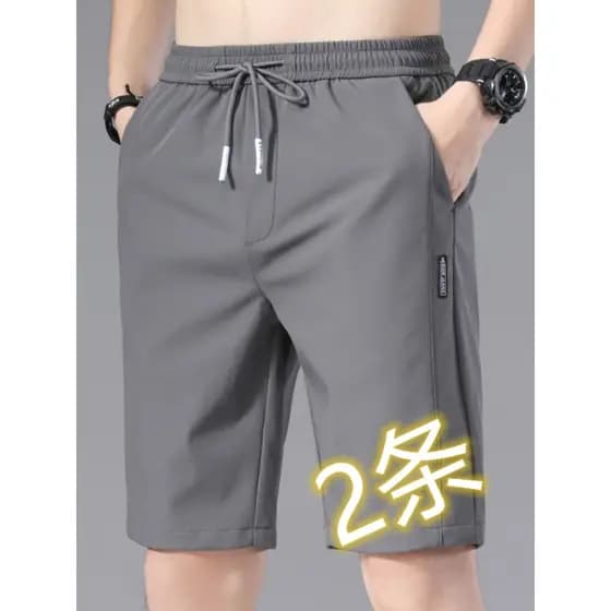 Calções casuais de seda gelo masculino verão estilo fino respirável solto durável tamanho grande calças médias de cinco