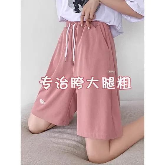Calções esportivos de seda gelo feminino verão estilo fino 2025 novo estilo Plus Size roupas femininas gordura mm mais m