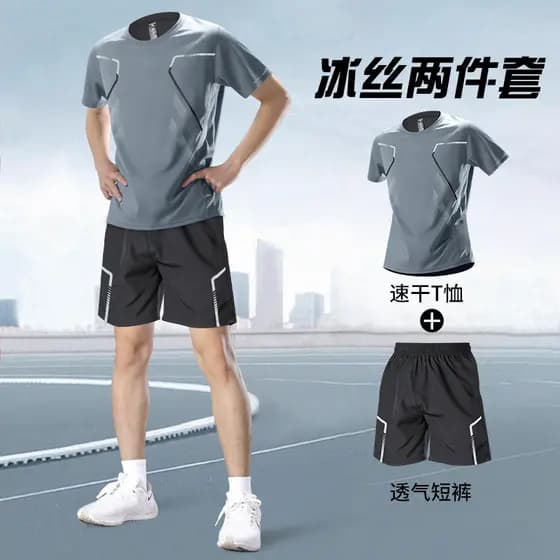 Terno esportivo masculino roupas de Fitness verão correndo roupas de secagem rápida camiseta de manga curta roupas de tr