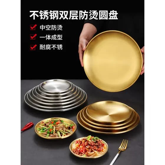 Estilo coreano disco de dupla camada de aço inoxidável prato de churrasco dourado comercial engrossado sobremesa bolo pr