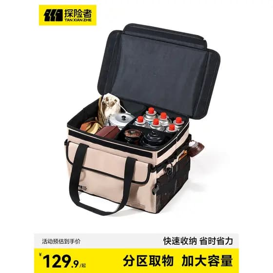 Explorer equipamento de acampamento ao ar livre saco de armazenamento ao ar livre saco de ferramentas saco de artigos di