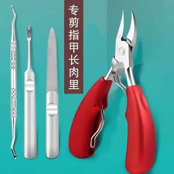 Tesoura para unhas com ranhura para unhas, conjunto único, bico diagonal, tesoura para unhas, Pedicure, ferramenta útil