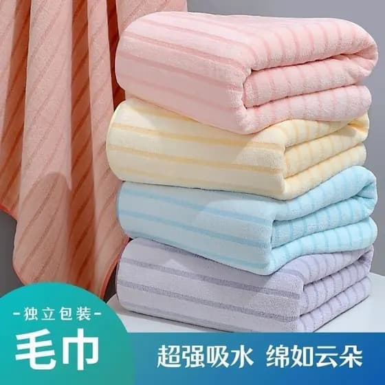 Toalha Super absorvente de lã Coral, masculina e feminina, mais macia do que algodão puro, toalha de rosto de estudante,
